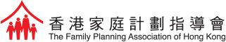 Menopause Service, The Family Planning Association of Hong Kong logo